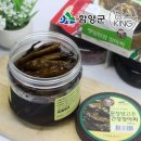 해올림푸드