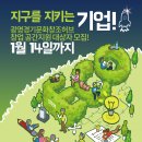 창조 이미지
