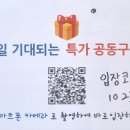 소도몰검단