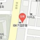 위즈팍서울정형외과의원 이미지