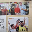 원조기장산곰장어 이미지