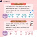 수원어르신간호센터