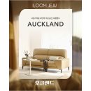 삼양통상 | 신구간 거실 소파는 일룸 제주점 오클랜드 가죽소파