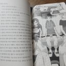 릴리피츠 이미지