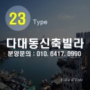 사하구-23 이미지