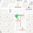 은사공인중개사사무소 이미지