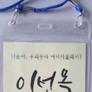 인천대기측정센터 네이버블로그