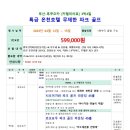 홍인파크 네이버블로그