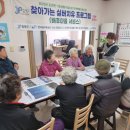 송정5리 이미지