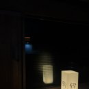 또랑 | [인천/구월동] 낯선 사람과도 편안해지는 혼술바 ‘또랑’ 후기 🍸