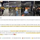 스프린트 PT | 서울시청pt 유산소 완전정복 할 수 있는 꿀팁