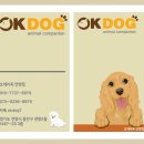 인덕원역 7번출구 인덕원성당옆 이미지