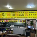 망포지하차도 이미지