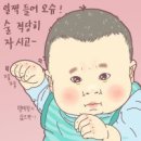 시창작강의 - (271) 해학, 우스운 말로 웃기자 - ① 해학의 전통/ 시인 공광규 이미지