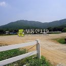 파주시청소년수련장 이미지