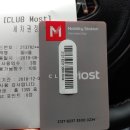 이월세차장 이미지