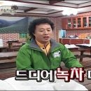 재재찻집