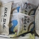 옥천함흥냉면 | 외갓집 옥천 함흥냉면 동치미 육수 물냉 내돈내산 후기