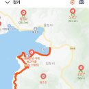 남파랑길 이미지