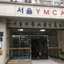 YMCA 수상구조사 1,2,3일차 교육 후기 이미지