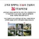 그래이스 이미지