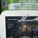 뼈대감자탕 이미지