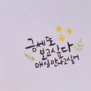 버들카페 이미지