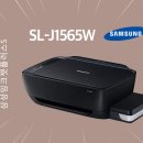 주식회사 이지플러스