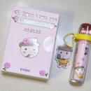 거랑 | 살거랑 산 거 후기
