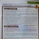 명성디앤씨건축사사무소