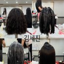 크리스챤헤어 네이버블로그