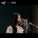 뮤지컬 _ 그날을 기약하며 이미지