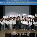 서경대학교 경영문화대학원 이미지