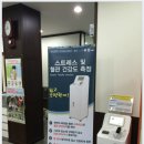 북일보건지소 이미지