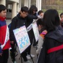 삼정초등학교 내 이미지