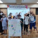 사하중앙지역아동센터 이미지