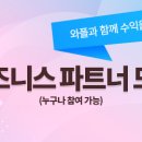 미니멈현대 - 강동구 천호대로 1005 | 미니멈현대