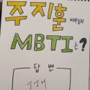 딩딩 - 해운대구 좌동순환로 182 | 딩딩