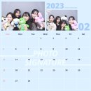 2월 한정 한 달 기록