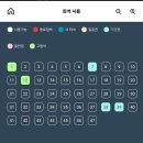 모어댄스터디카페 이미지