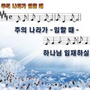 (주)나라엘 티스토리