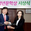 황산벌 이미지
