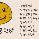 중앙시장(1층) 이미지