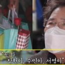 단골문방구