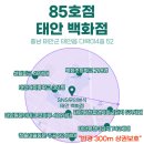 다락미4길 이미지