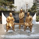 해민서울지사 | 창동역사문화공원 - 김병로 송진우 정인보 독립운동가 소개