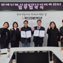 옥천반다비체육센터 이미지