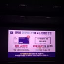 메가박스 대구세븐밸리 | 대구메가박스 '메가박스 대구세븐밸리' 칠곡 영화관 추천