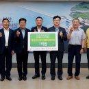 대산경로당 이미지