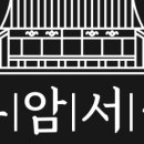 은평-041 이미지